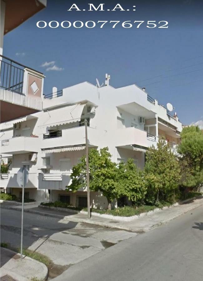 Epavlis Apartment Nea Peramos  Ngoại thất bức ảnh